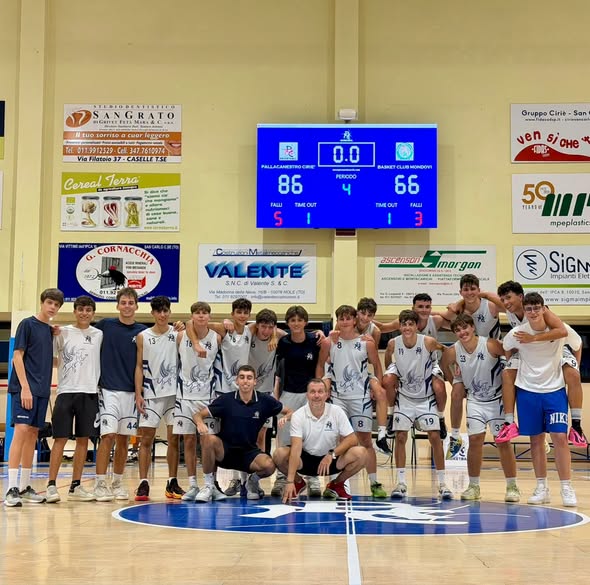 22/09/26 - U17 ed U19 conquistano la partecipazione al campionato gold!